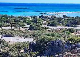 turistipercaso IMG_20230717_173644