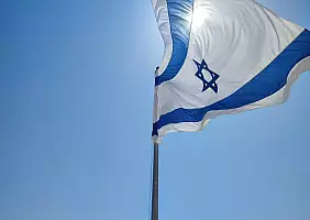 turistipercaso BANDIERA_ISRAELE