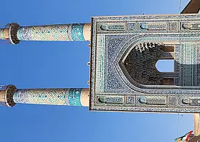 turistipercaso Iran