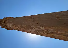 turistipercaso Iran6