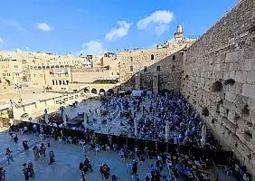 turistipercaso MURO_DEL_PIANTO