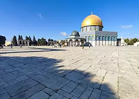 turistipercaso SPIANATA_DELLE_MOSCHEE_CUPOLA_DELLA_ROCCIA
