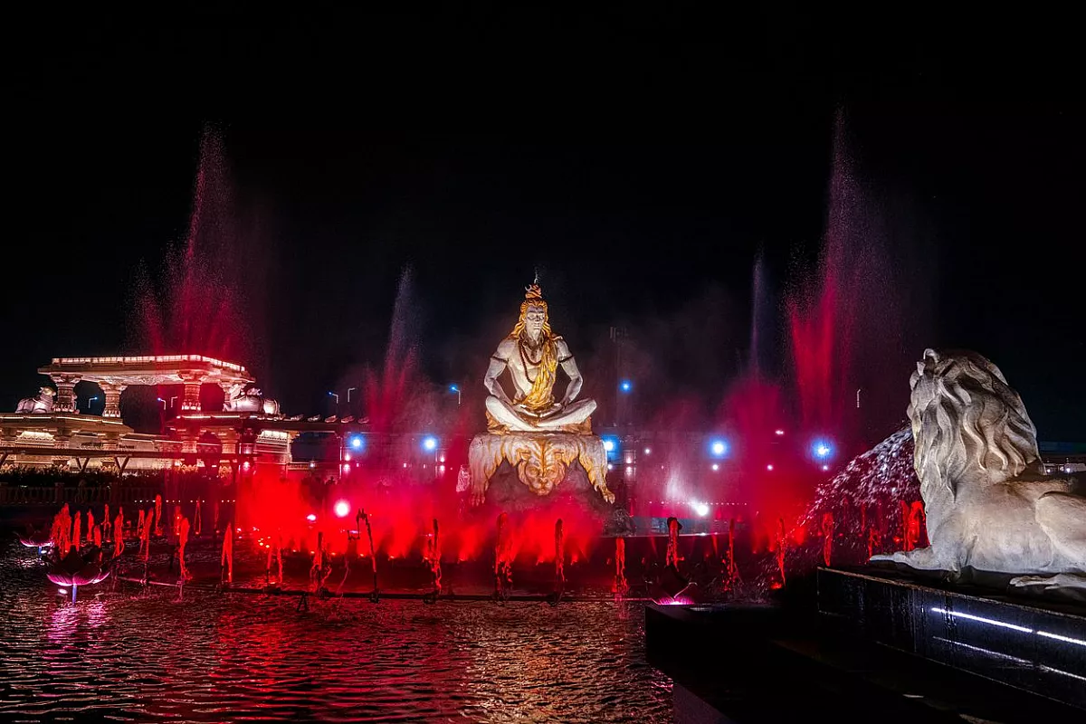 Maha Shivaratrij
