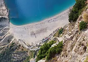 turistipercaso 20230713_183742