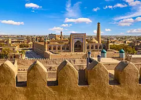 turistipercaso Khiva,,Uzbekistan,Magnificent,Historical,City,Translation:,May,God's,Peace,And