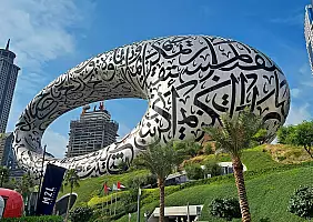 turistipercaso UAE016