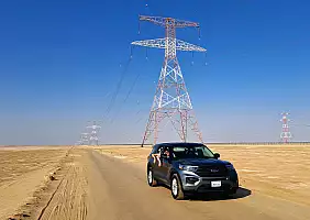 turistipercaso UAE072