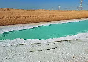 turistipercaso UAE073
