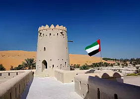 turistipercaso UAE082