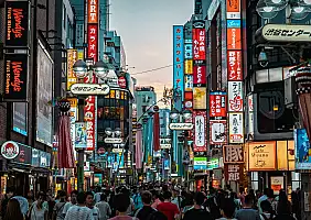 turistipercaso shibuya-1031467664