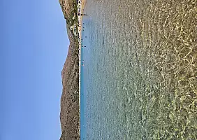 turistipercaso 20240804_140755
