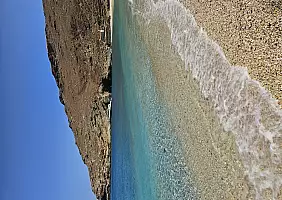 turistipercaso 20240807_154640