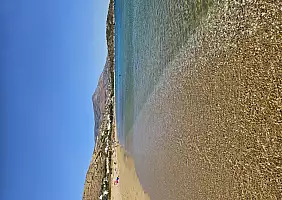 turistipercaso 20240809_164227