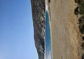turistipercaso 20240811_101617