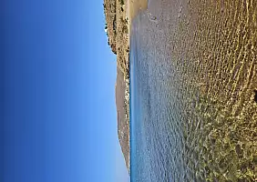 turistipercaso 20240813_094729