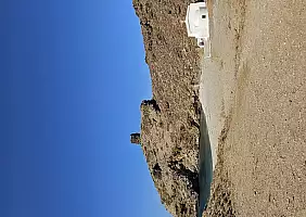 turistipercaso 20240814_095855