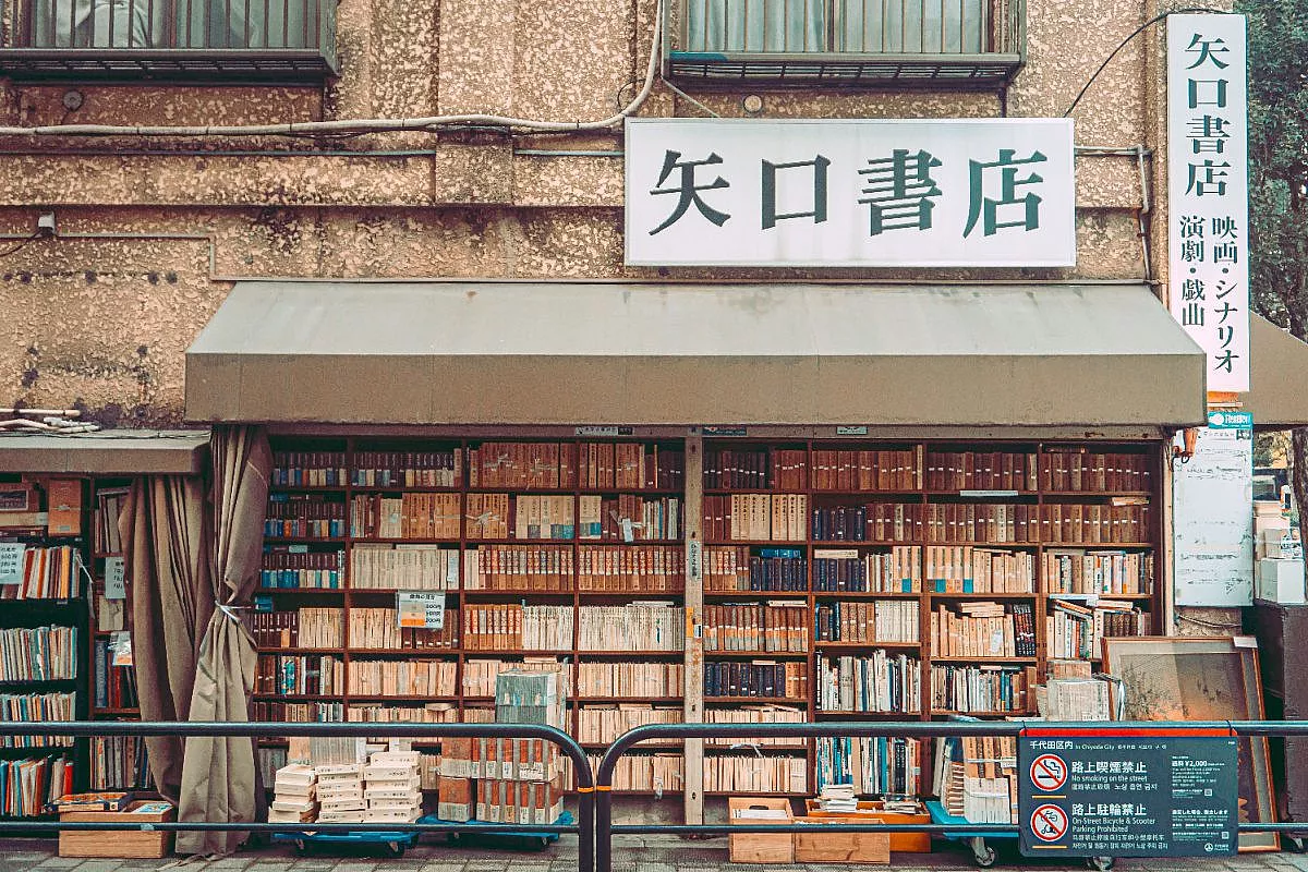 Jimbocho - Florian Dietzel, Shutterstock.com