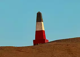 turistipercaso Morro de Arica_2319047153