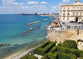 turistipercaso TARANTO_PALAZZO_DI_CITT_