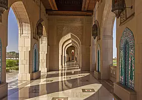 turistipercaso Muscat, Oman. Sultan Qaboos Grand Mosque