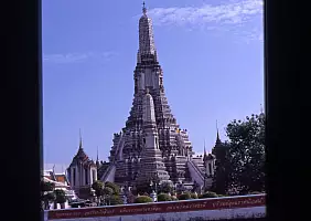 turistipercaso Tha017