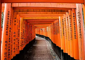 turistipercaso Fushimi-Inari_2509654725