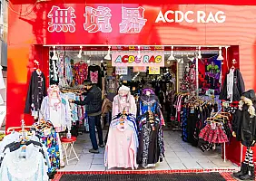 turistipercaso Tokyo,,Japan.,April,09,,2023.,Racks,Of,Fashionable,Gothic-lolita,Dresses