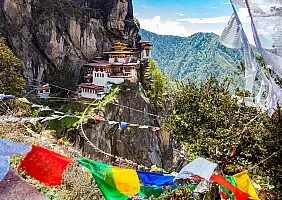 turistipercaso View of Taktshang Monastery on the mountain in Paro, Bhutan