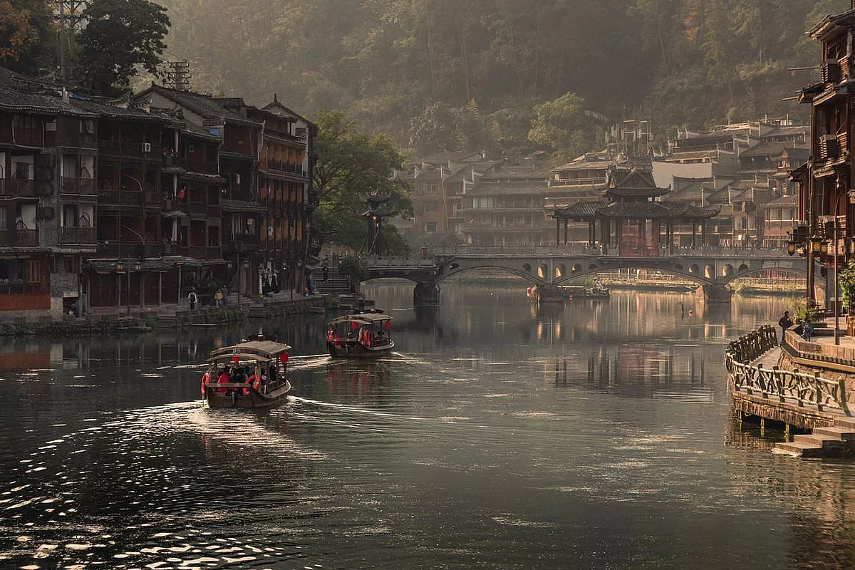 Fenghuang