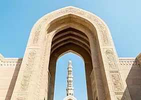 turistipercaso oman_2502884195