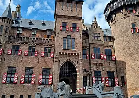 turistipercaso 2024_07_16_11h52m37s_Castello_De_Haar