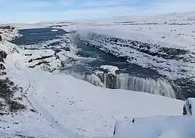 turistipercaso Gullfoss