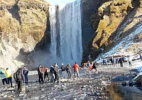 turistipercaso Skofafoss1