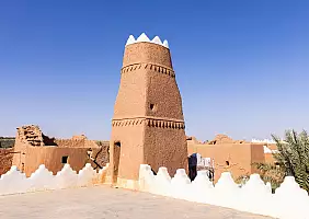 turistipercaso arabia saudita_2564620961