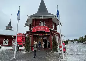 turistipercaso santa_village