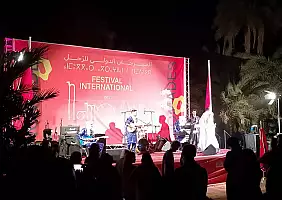 turistipercaso FESTIVAL_DES_NOMADES