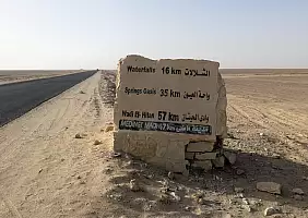 turistipercaso VERSO_IL_DESERTO