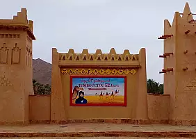 turistipercaso ZAGORA