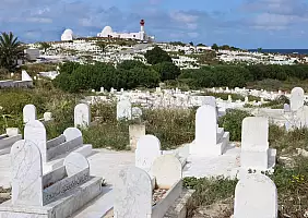 turistipercaso Mahdia