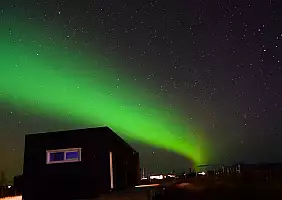 turistipercaso ICELAND_3_