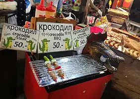 turistipercaso IMG_20190305_204613_1_