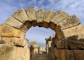 turistipercaso UTHYNA_ARCO