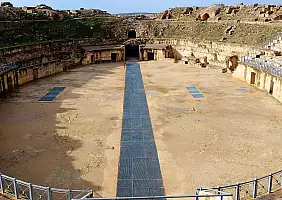 turistipercaso UTHYNA_ARENA