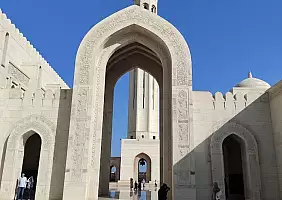 turistipercaso Moschea_del_sultano_qabus