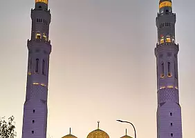 turistipercaso Moschea_di_Mohammed_Al_Ameen