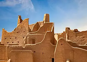 turistipercaso arabia saudita_2727069451