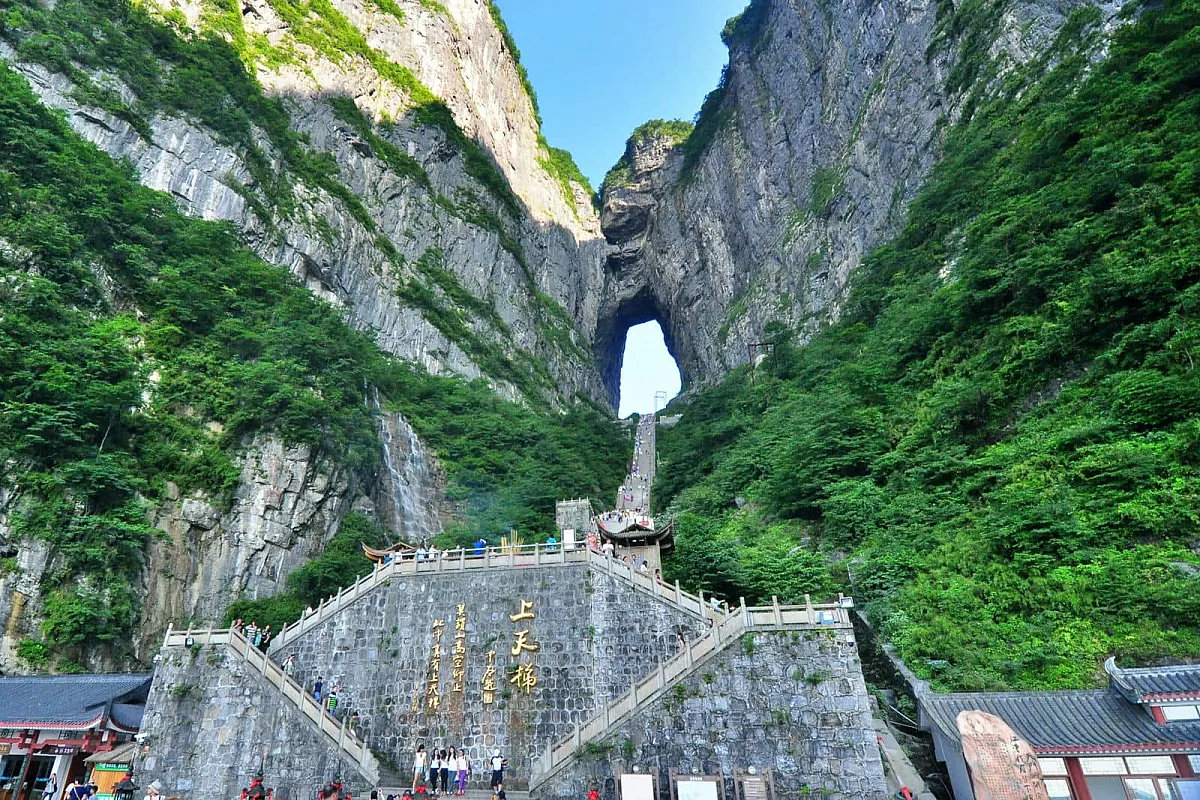 porta del paradiso