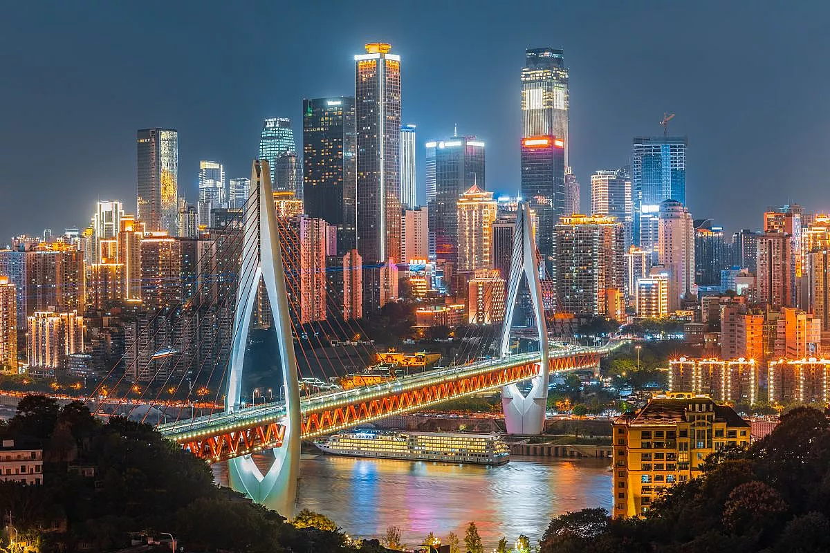 Chongqing