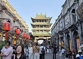 turistipercaso IMG_20260731_WA1225