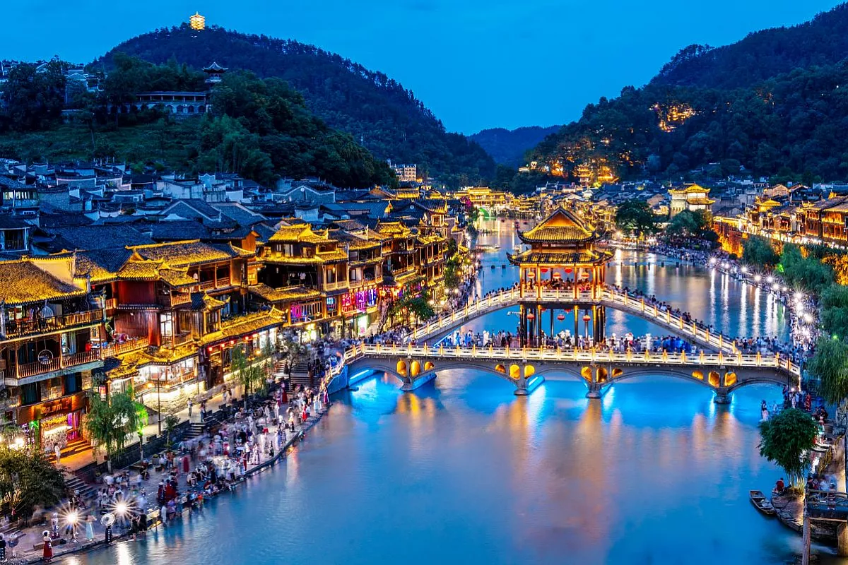 Fenghuang